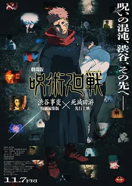 日韩在线二区