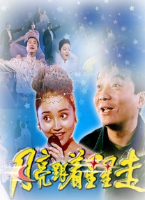 狠狠干97